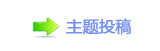 【㄀㄀㠀﹖鍞楟﹖㐀㤀鍞兿䁗䭎뙛㄀㄀㠀网】
